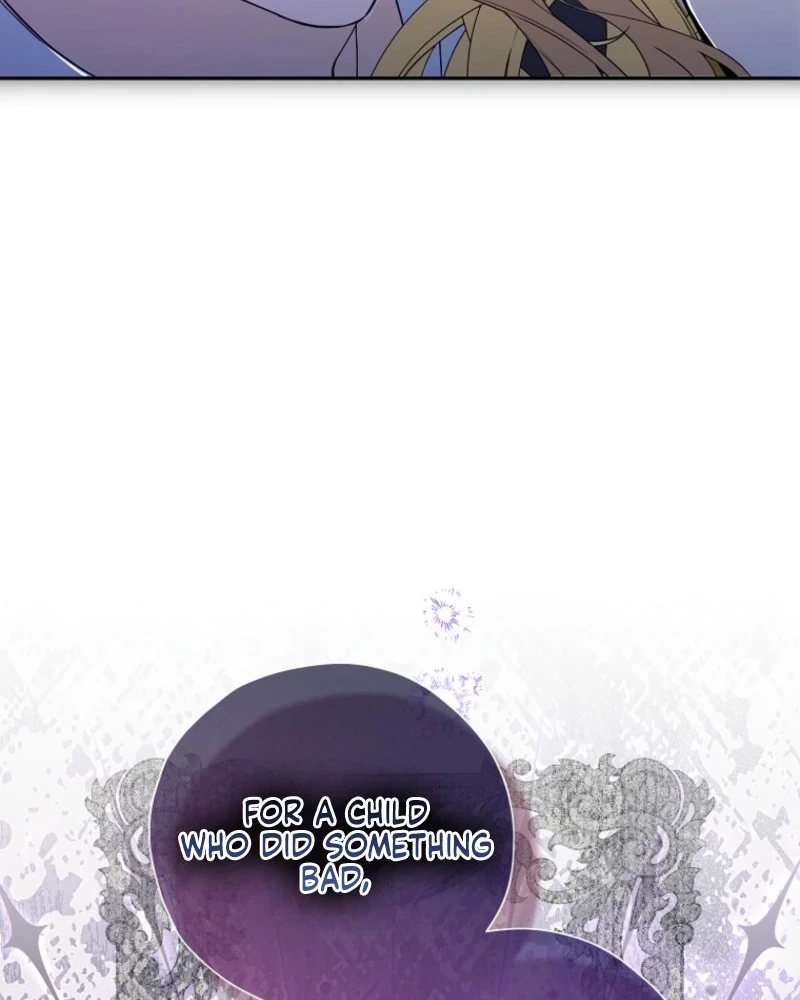 The Obsessive Male Leads Are Trying to Devour Me Chapter 1 page 78 - 