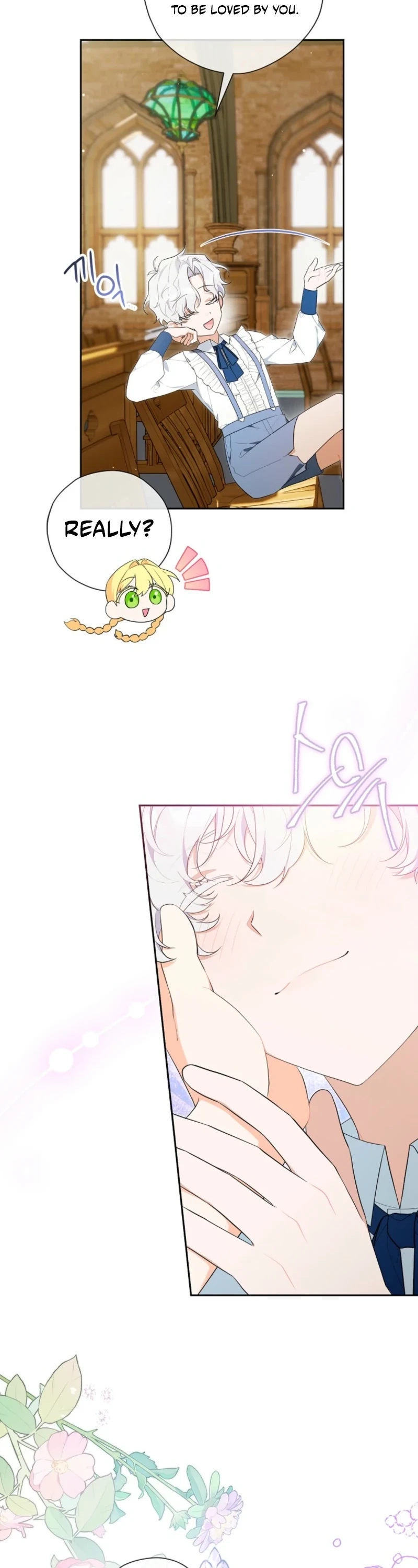 The Obsessive Male Leads Are Trying to Devour Me Chapter 10 page 21 - 