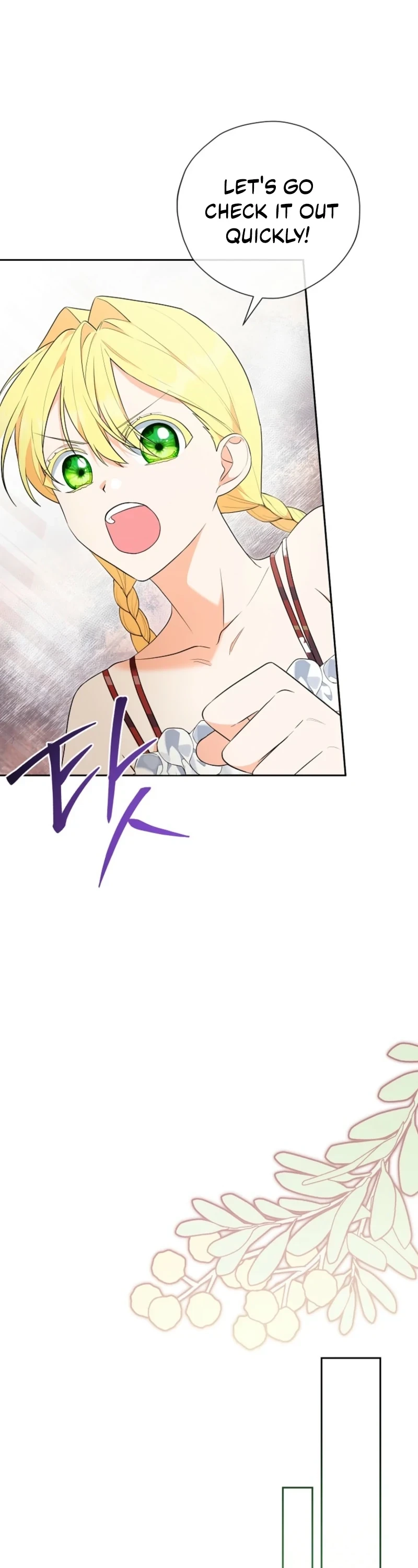 The Obsessive Male Leads Are Trying to Devour Me Chapter 10 page 35 - 
