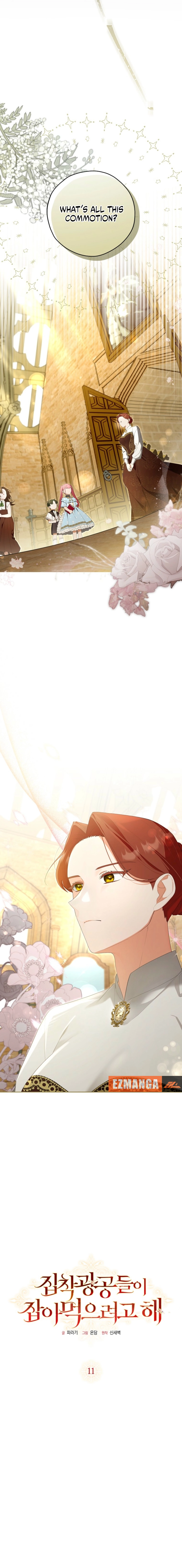 The Obsessive Male Leads Are Trying to Devour Me Chapter 11 page 2 - 