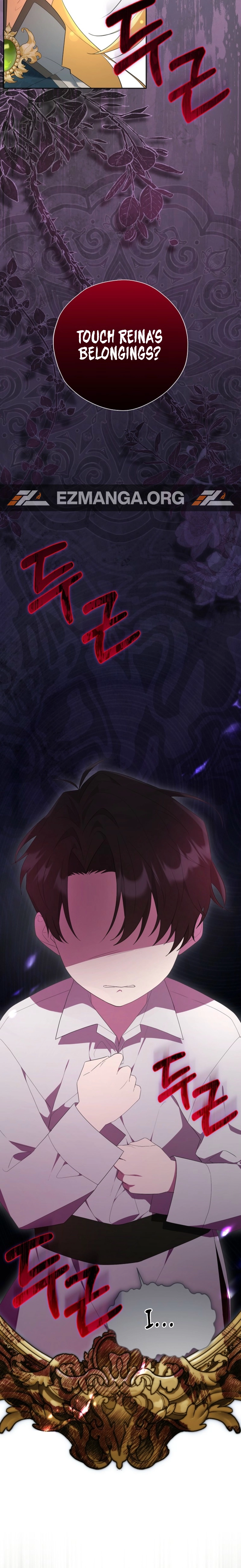 The Obsessive Male Leads Are Trying to Devour Me Chapter 11 page 6 - 