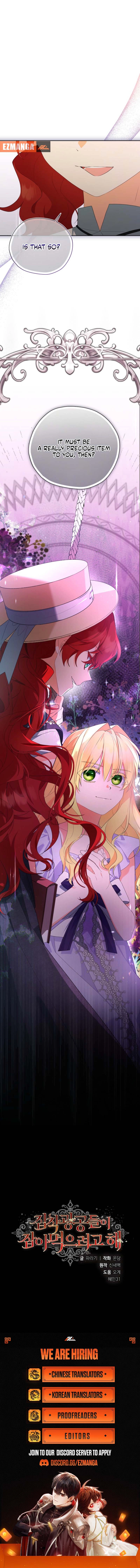 The Obsessive Male Leads Are Trying to Devour Me Chapter 13 page 25 - 