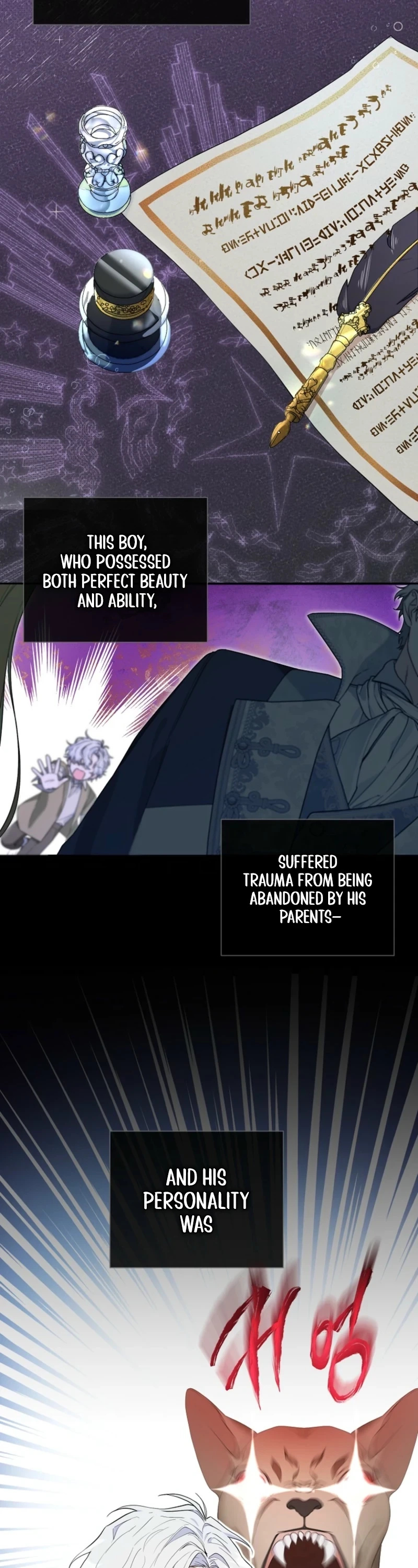 The Obsessive Male Leads Are Trying to Devour Me Chapter 2 page 16 - 