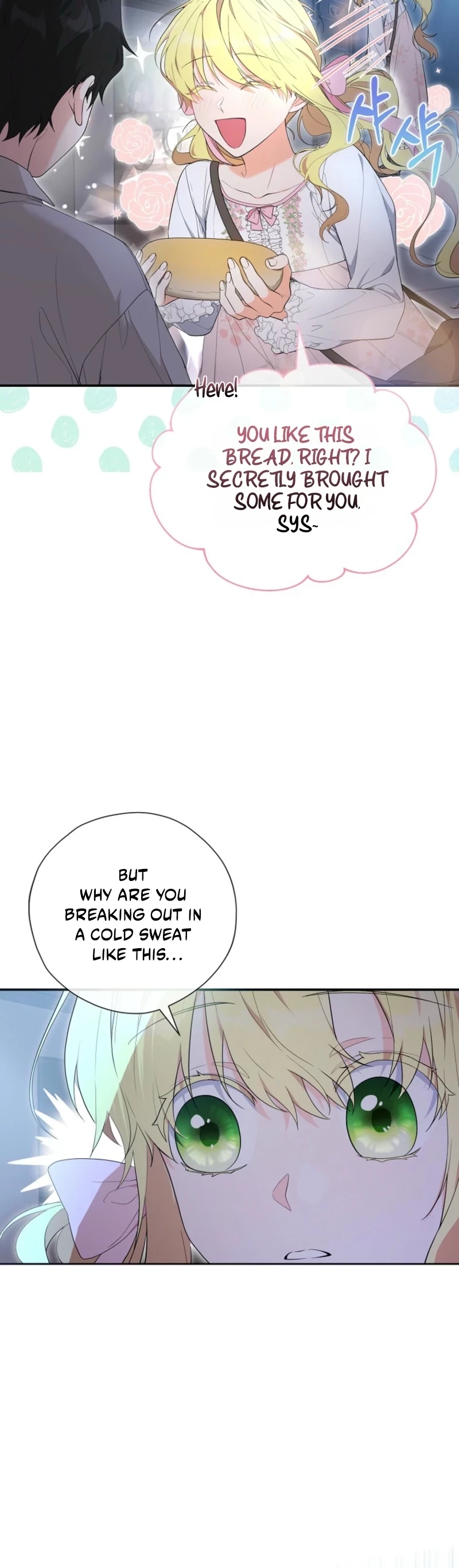 The Obsessive Male Leads Are Trying to Devour Me Chapter 2 page 43 - 