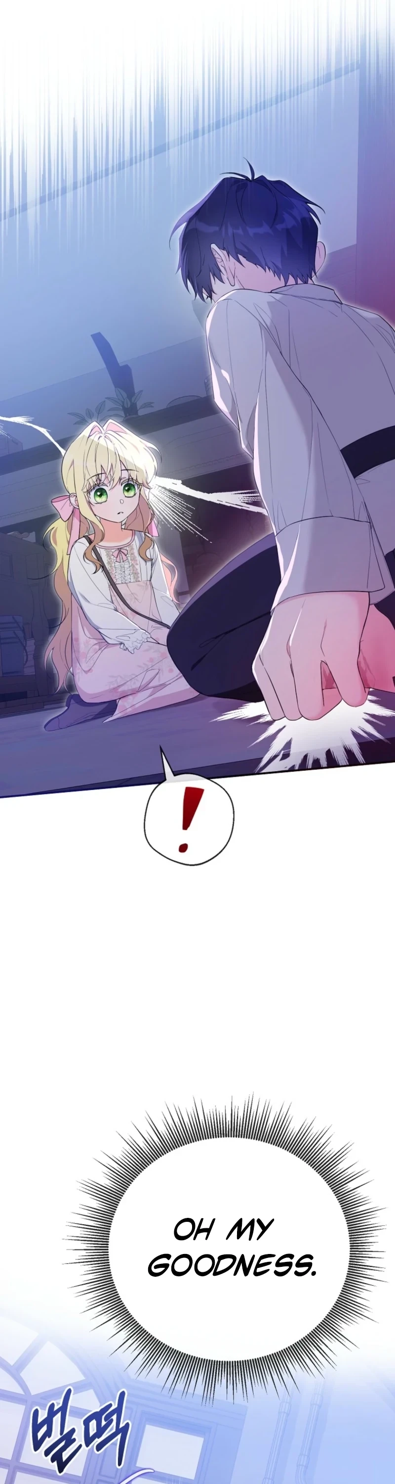 The Obsessive Male Leads Are Trying to Devour Me Chapter 2 page 44 - 