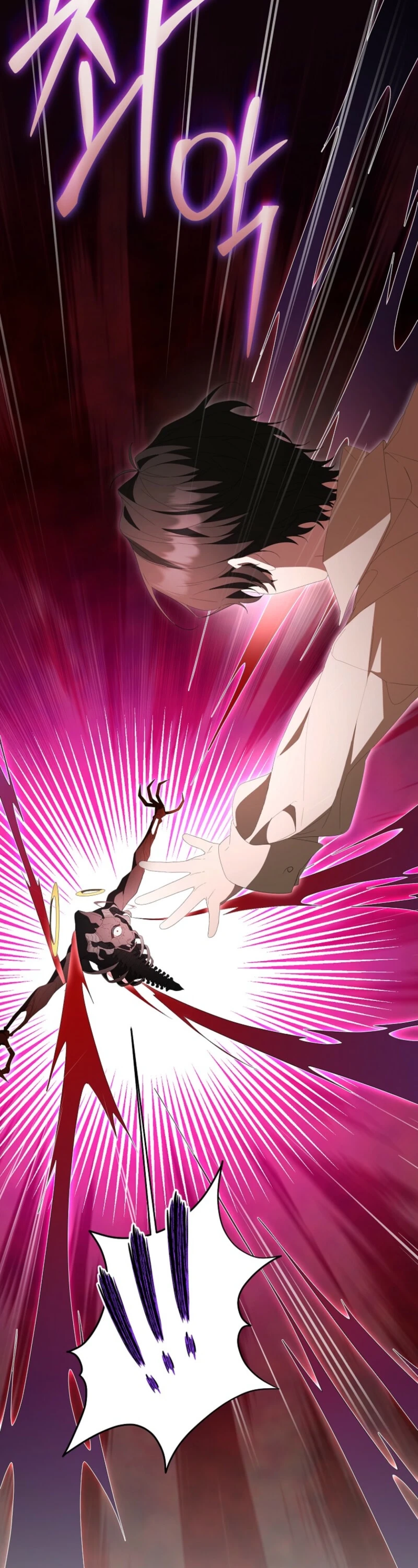 The Obsessive Male Leads Are Trying to Devour Me Chapter 20 page 15 - 