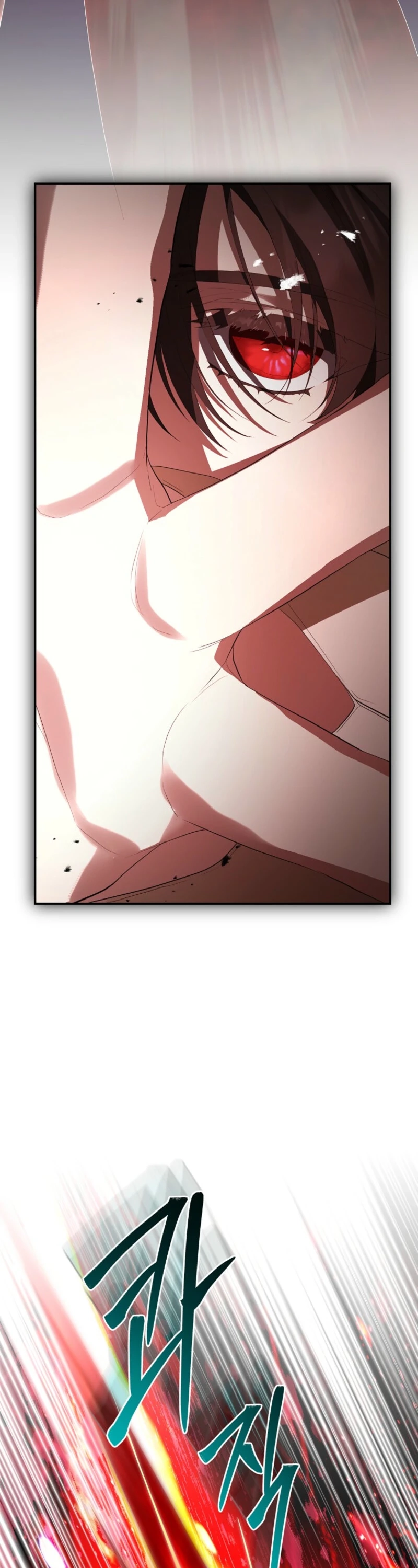 The Obsessive Male Leads Are Trying to Devour Me Chapter 20 page 16 - 