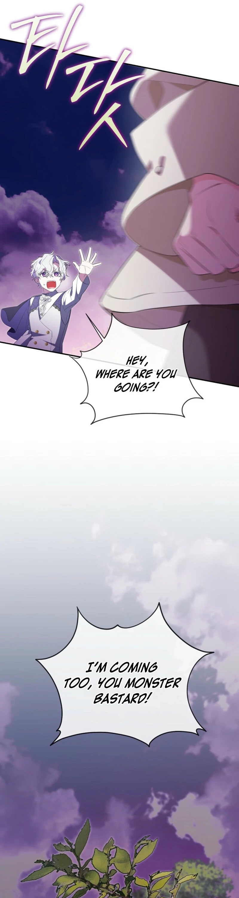 The Obsessive Male Leads Are Trying to Devour Me Chapter 20 page 25 - 