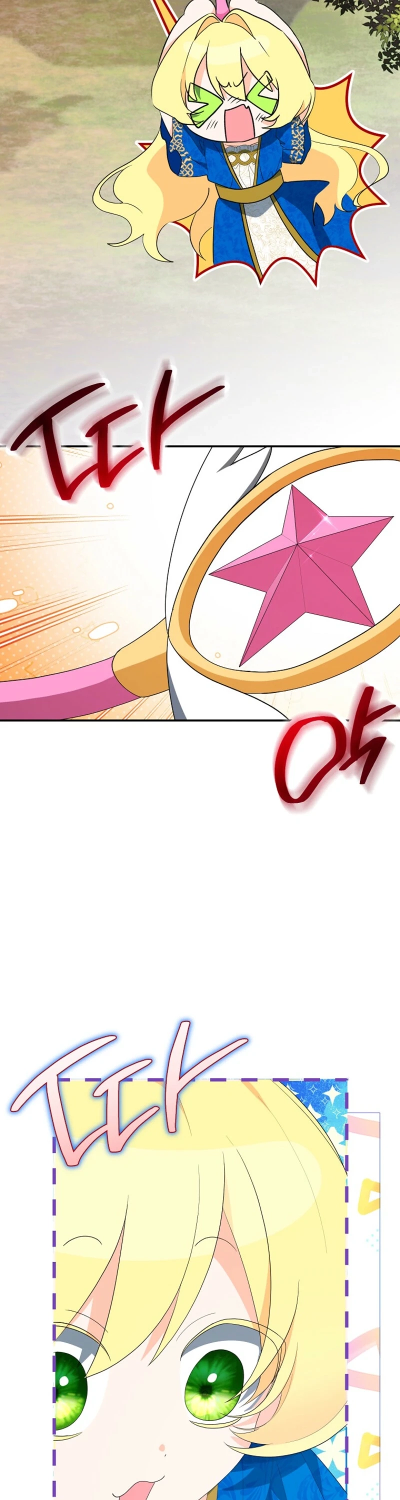 The Obsessive Male Leads Are Trying to Devour Me Chapter 20 page 32 - 