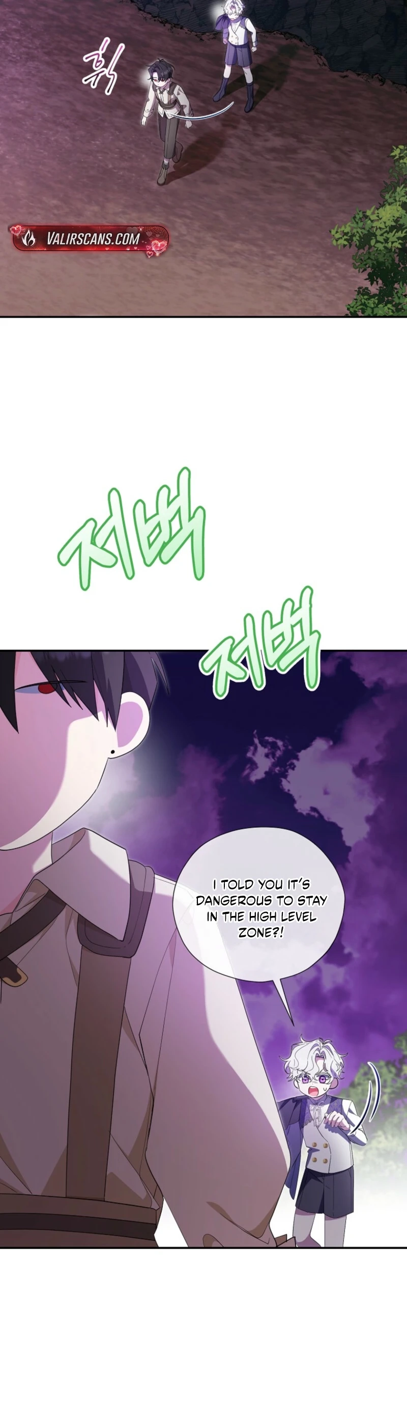 The Obsessive Male Leads Are Trying to Devour Me Chapter 20 page 6 - 