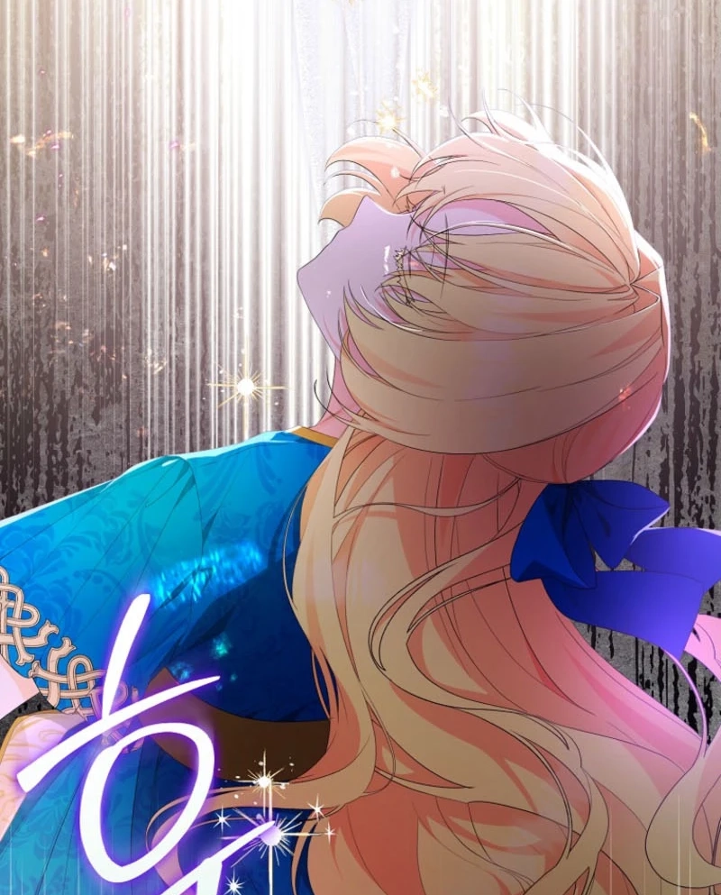The Obsessive Male Leads Are Trying to Devour Me Chapter 21 page 11 - 