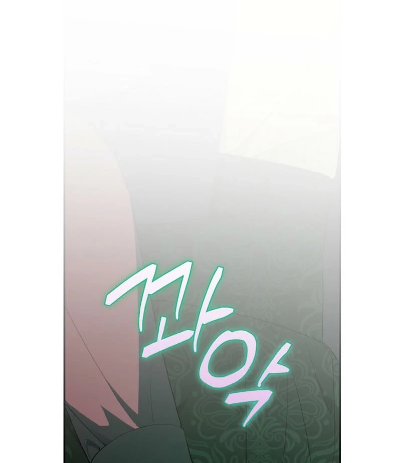 The Obsessive Male Leads Are Trying to Devour Me Chapter 21 page 107 - 