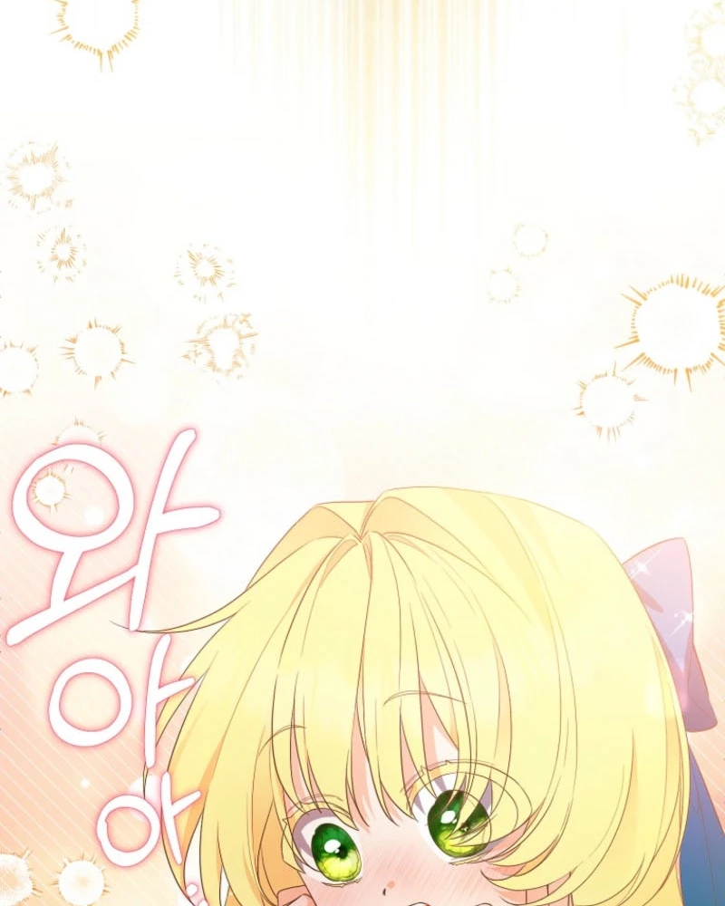 The Obsessive Male Leads Are Trying to Devour Me Chapter 21 page 135 - 