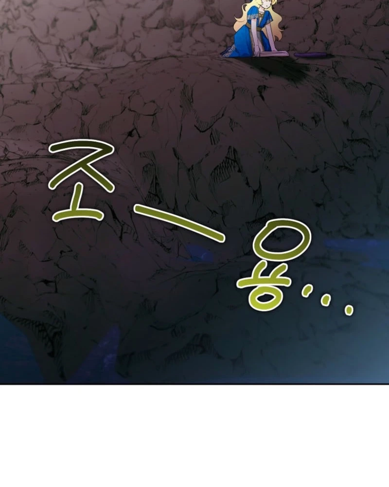 The Obsessive Male Leads Are Trying to Devour Me Chapter 21 page 145 - 