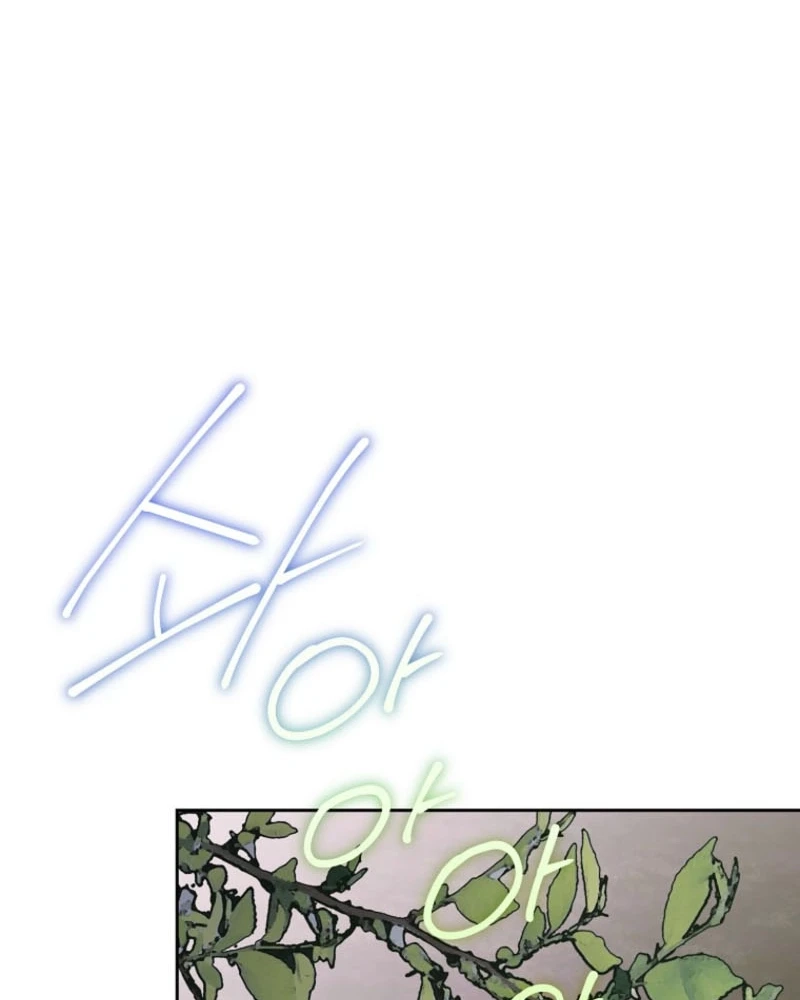 The Obsessive Male Leads Are Trying to Devour Me Chapter 21 page 38 - 