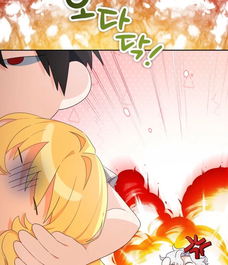 The Obsessive Male Leads Are Trying to Devour Me Chapter 21 page 51 - 