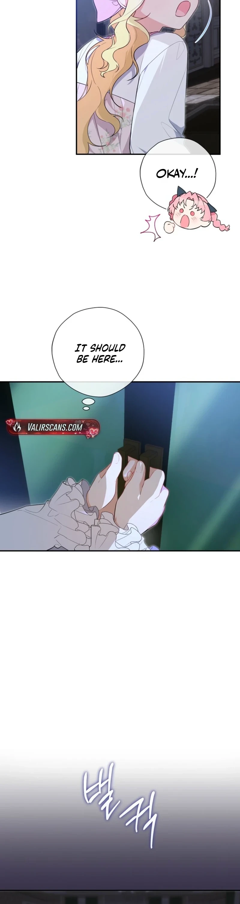 The Obsessive Male Leads Are Trying to Devour Me Chapter 3 page 22 - 
