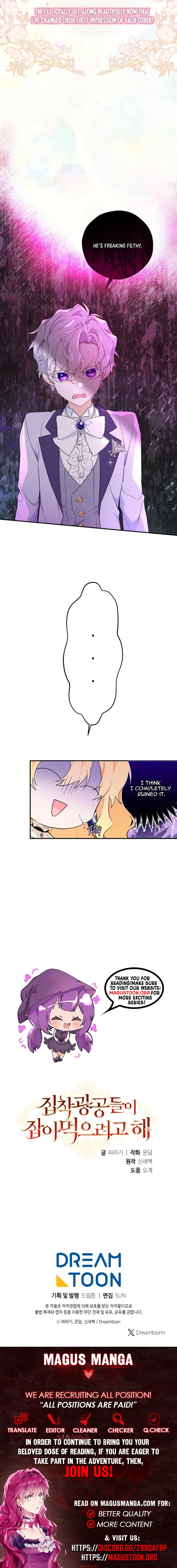 The Obsessive Male Leads Are Trying to Devour Me Chapter 4 page 18 - 