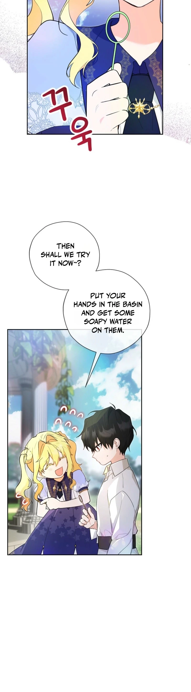 The Obsessive Male Leads Are Trying to Devour Me Chapter 5 page 36 - 