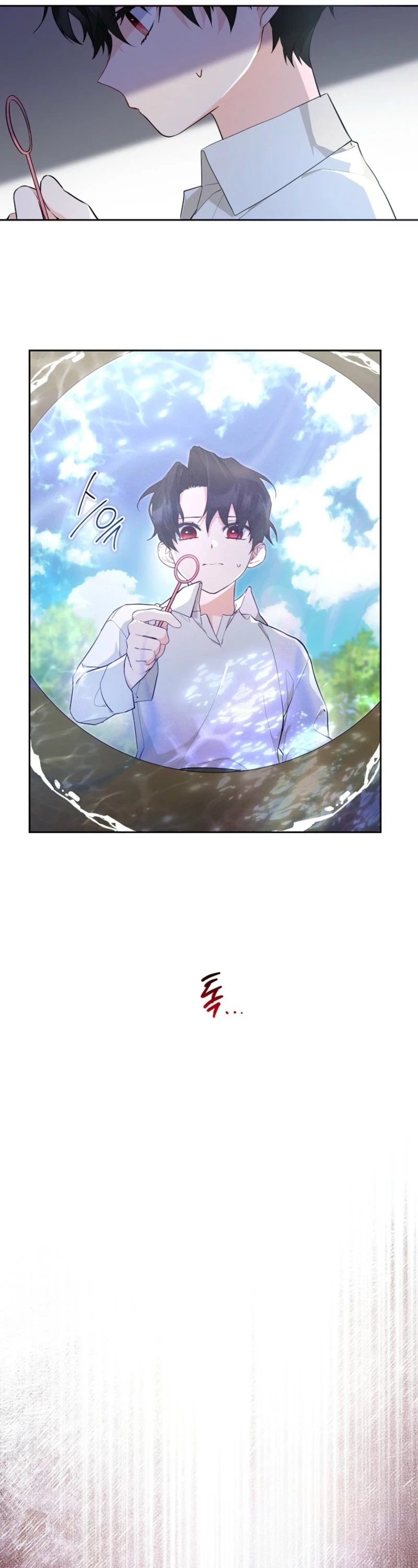 The Obsessive Male Leads Are Trying to Devour Me Chapter 5 page 37 - 