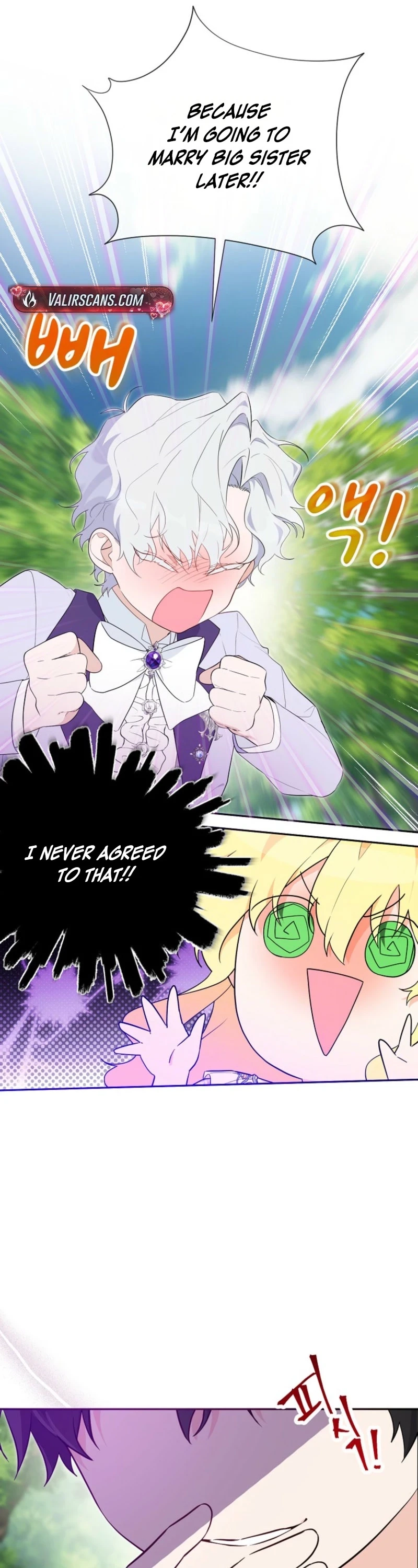 The Obsessive Male Leads Are Trying to Devour Me Chapter 5 page 6 - 