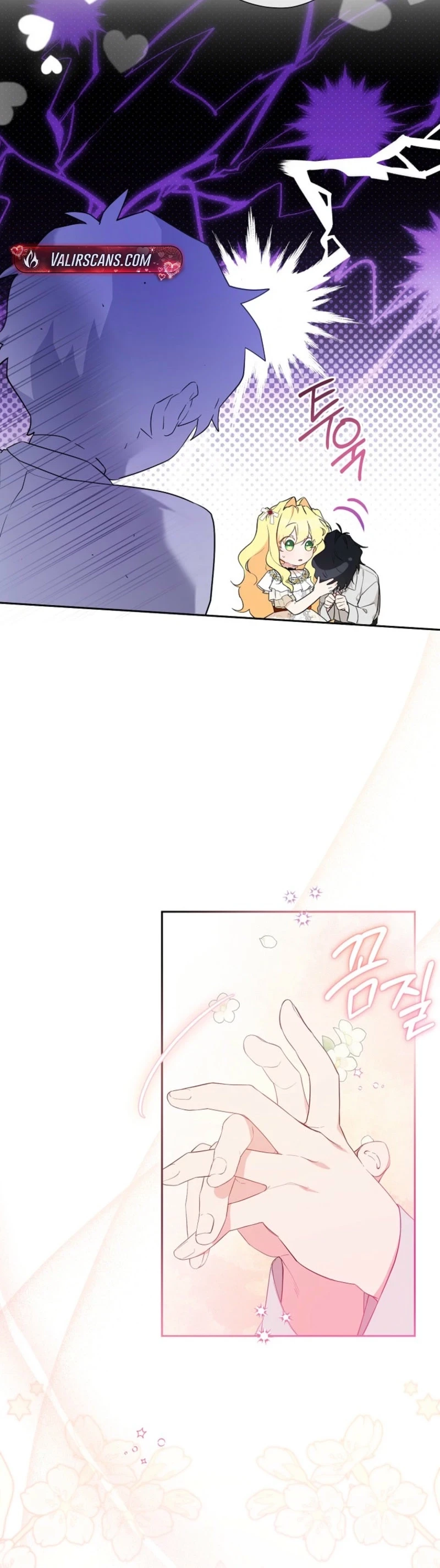 The Obsessive Male Leads Are Trying to Devour Me Chapter 5 page 10 - 