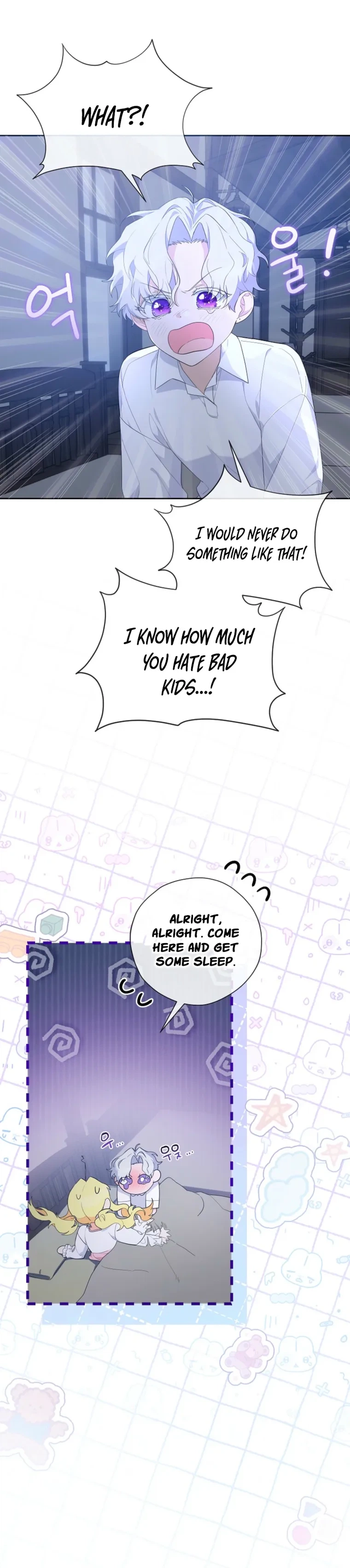 The Obsessive Male Leads Are Trying to Devour Me Chapter 6 page 15 - 