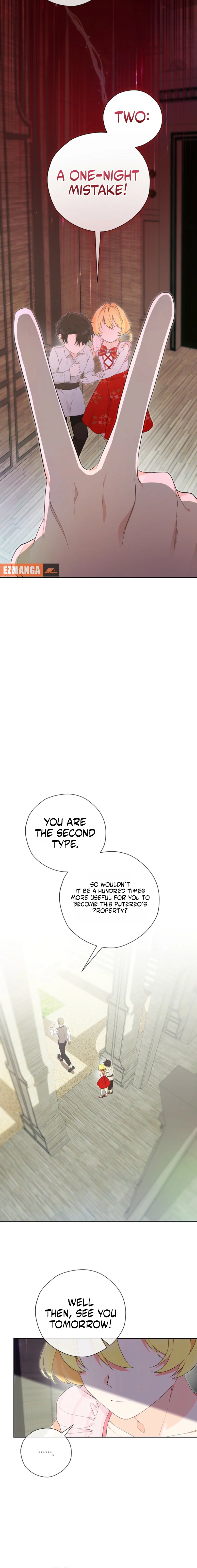 The Obsessive Male Leads Are Trying to Devour Me Chapter 7 page 16 - 