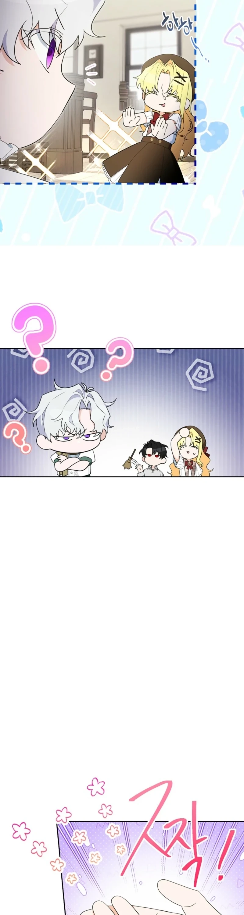 The Obsessive Male Leads Are Trying to Devour Me Chapter 9 page 7 - 