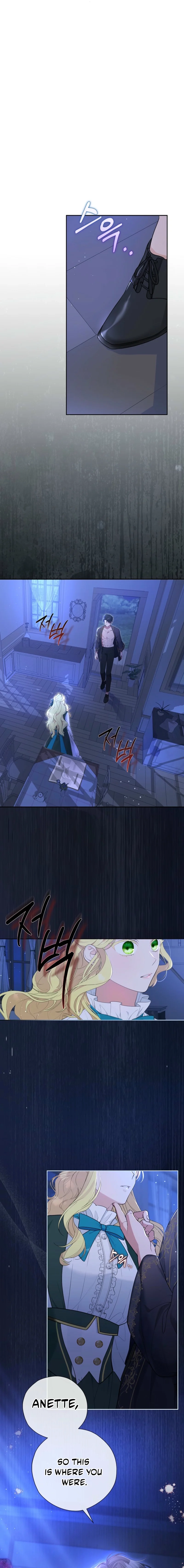 The Obsessive Male Leads Want to Eat Me Alive Chapter 1 page 7 - 