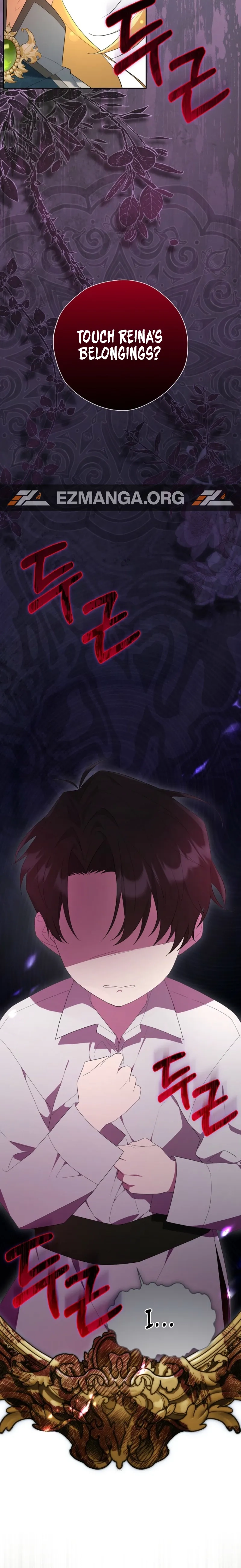 The Obsessive Male Leads Want to Eat Me Alive Chapter 11 page 6 - 