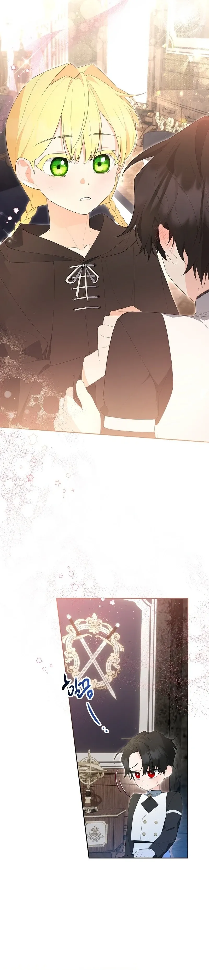 The Obsessive Male Leads Want to Eat Me Alive Chapter 12 page 20 - 