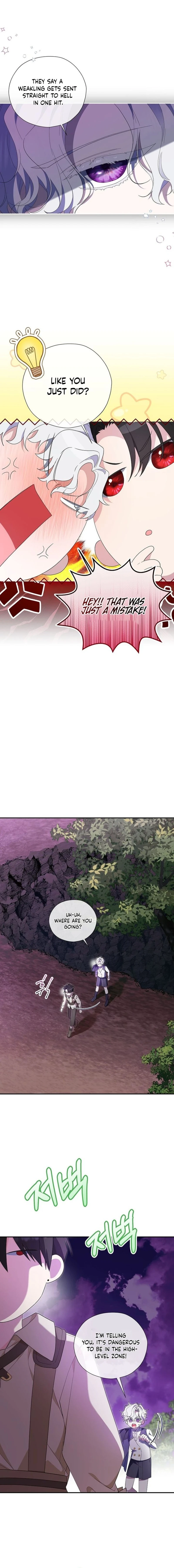 The Obsessive Male Leads Want to Eat Me Alive Chapter 20 page 2 - 