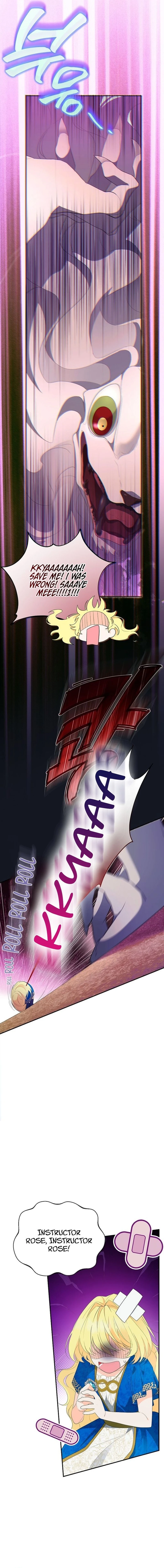 The Obsessive Male Leads Want to Eat Me Alive Chapter 20 page 17 - 