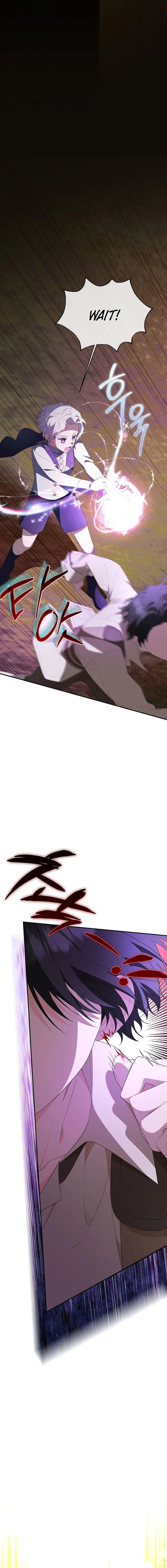 The Obsessive Male Leads Want to Eat Me Alive Chapter 20 page 20 - 