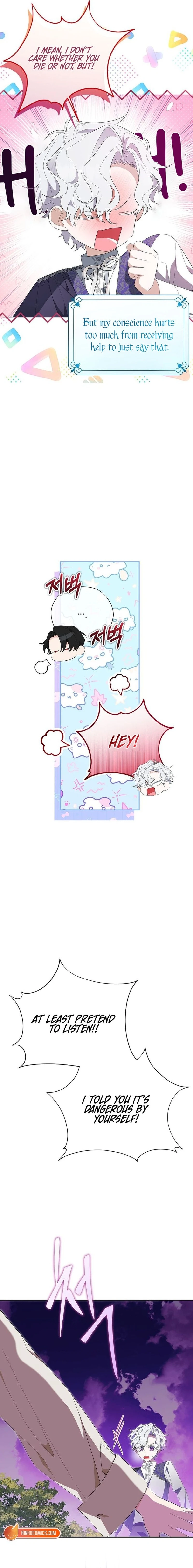 The Obsessive Male Leads Want to Eat Me Alive Chapter 20 page 3 - 