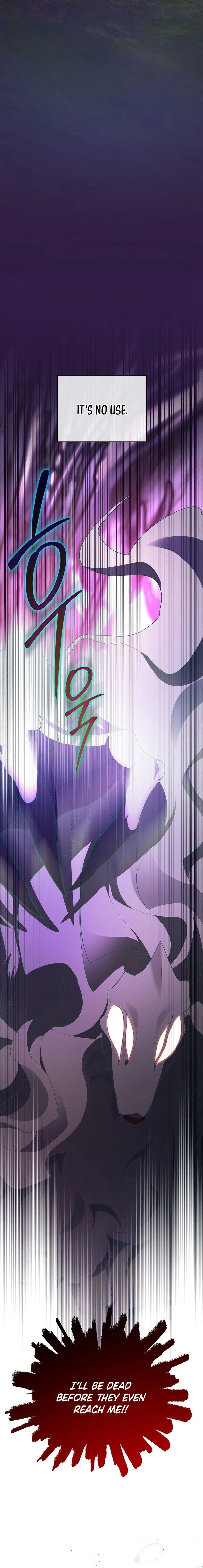 The Obsessive Male Leads Want to Eat Me Alive Chapter 20 page 22 - 