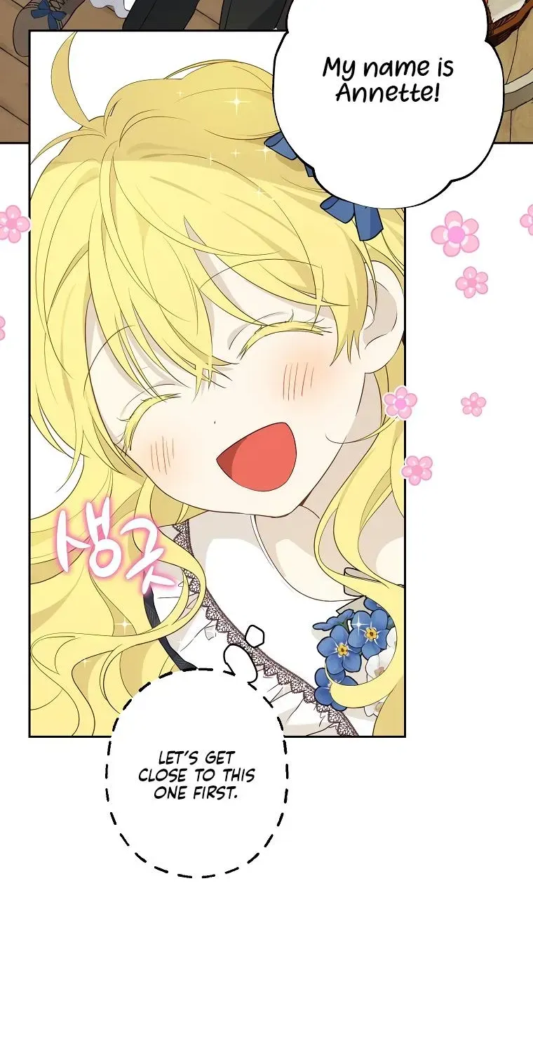 The Obsessive Male Leads Wants to Eat Me Chapter 1.1 page 33 - 