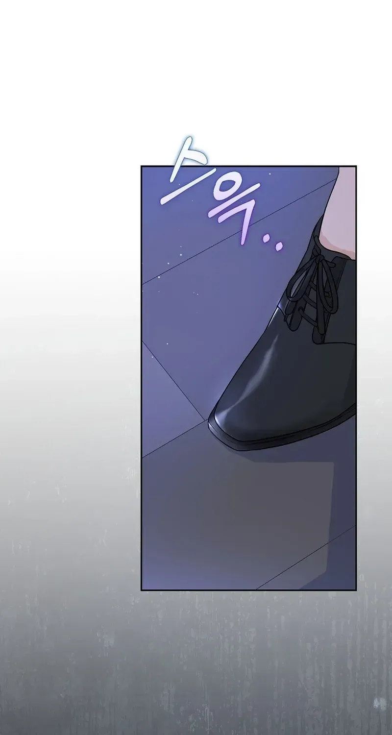 The Obsessive Male Leads Wants to Eat Me Chapter 1.2 page 30 - 