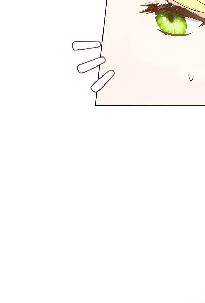 The Obsessive Male Leads Wants to Eat Me Chapter 1.2 page 9 - 