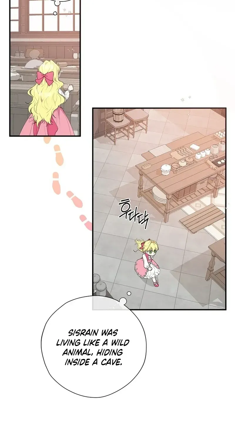 The Obsessive Male Leads Wants to Eat Me Chapter 1.2 page 83 - 