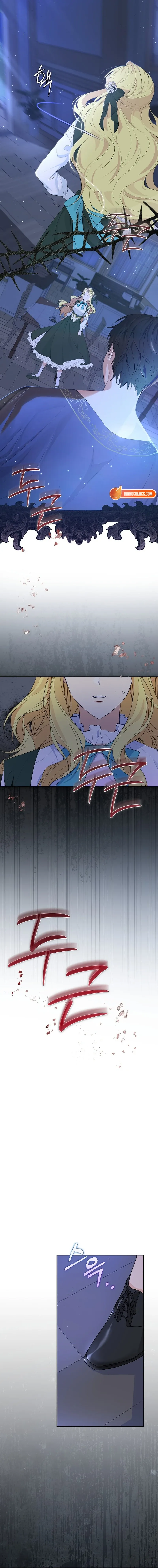 The Obsessive Male Leads Wants to Eat Me Chapter 1 page 6 - 