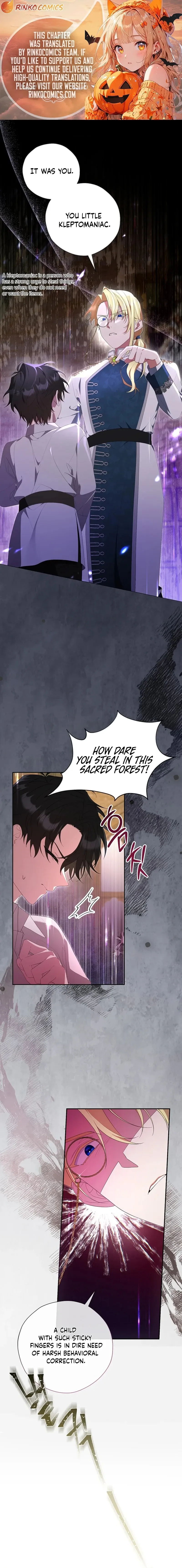 The Obsessive Male Leads Wants to Eat Me Chapter 11 page 1 - 