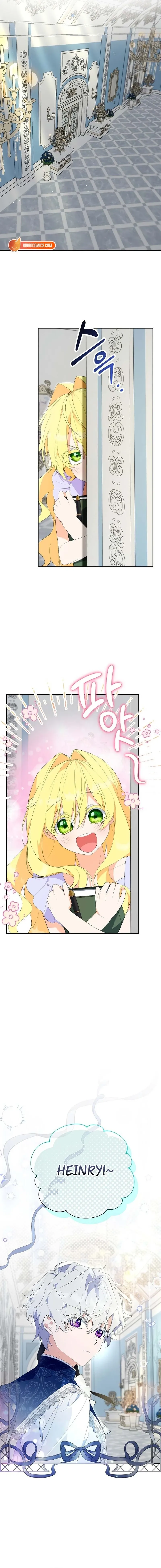 The Obsessive Male Leads Wants to Eat Me Chapter 14 page 3 - 