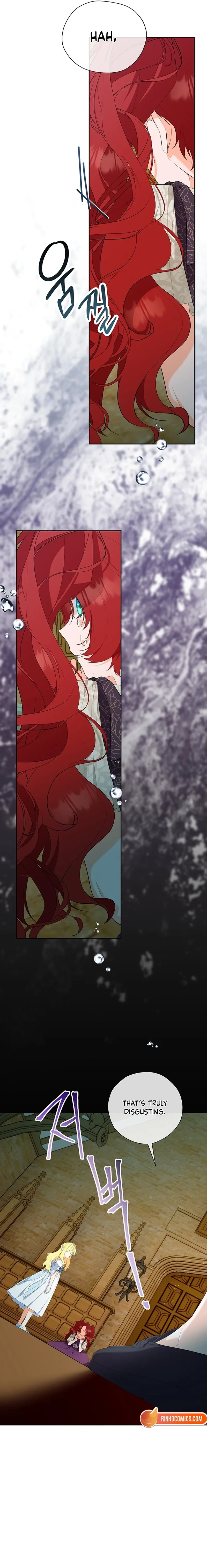 The Obsessive Male Leads Wants to Eat Me Chapter 15 page 15 - 