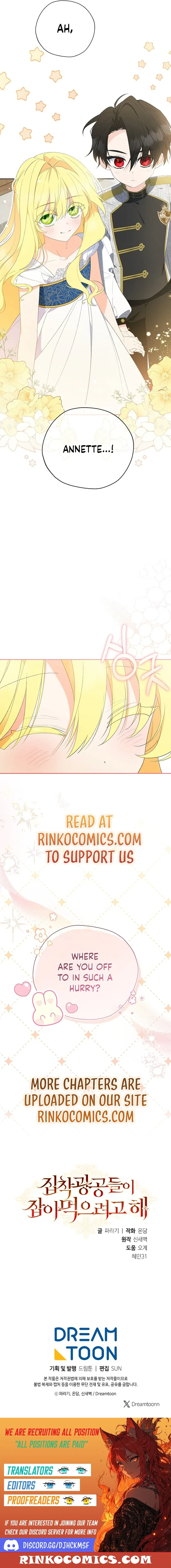 The Obsessive Male Leads Wants to Eat Me Chapter 15 page 26 - 