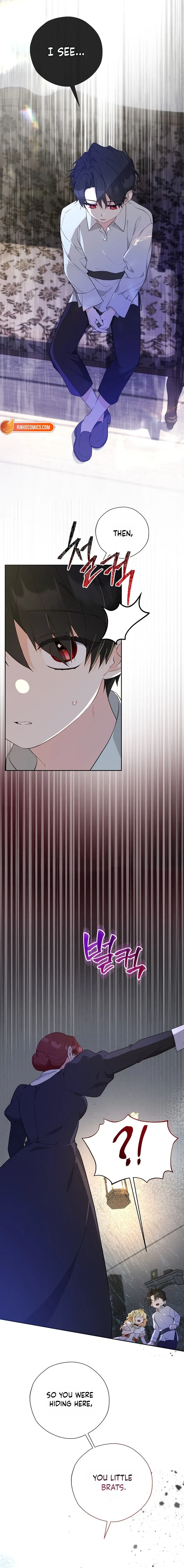 The Obsessive Male Leads Wants to Eat Me Chapter 5 page 7 - 