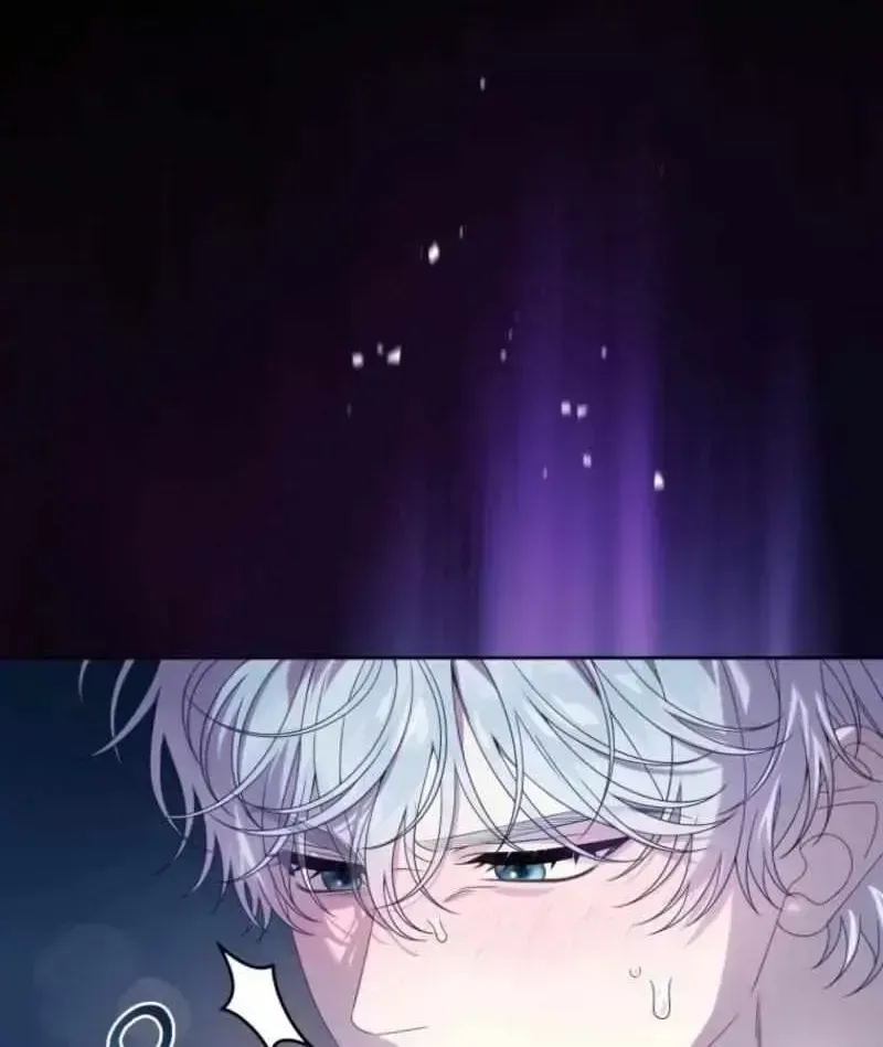 The Obsessive Maniac Is Trying to Confine Me Chapter 1.2 page 11 - 