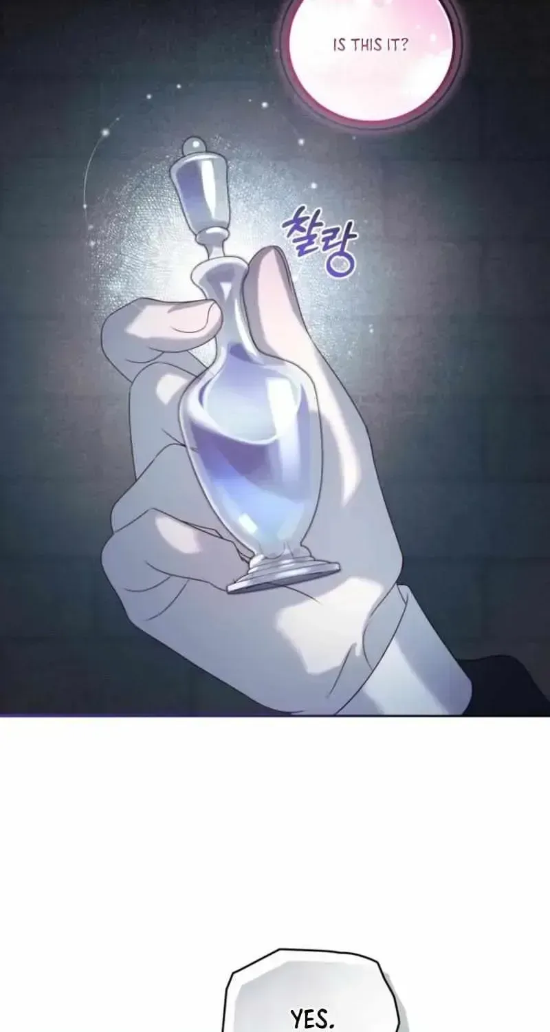 The Obsessive Maniac Is Trying to Confine Me Chapter 1.2 page 69 - 