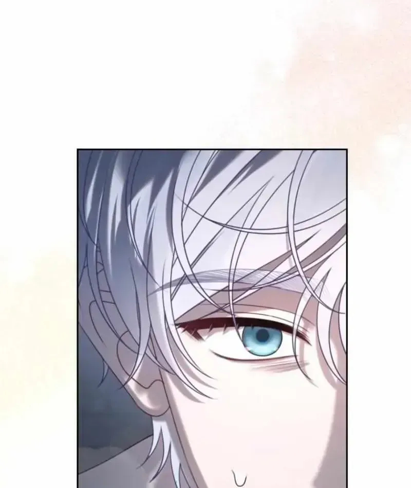 The Obsessive Maniac Is Trying to Confine Me Chapter 1.2 page 81 - 
